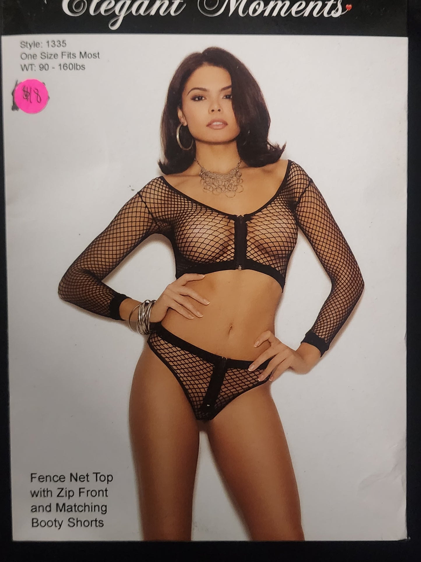 Fence net top w/ zip front & matching Booty shorts